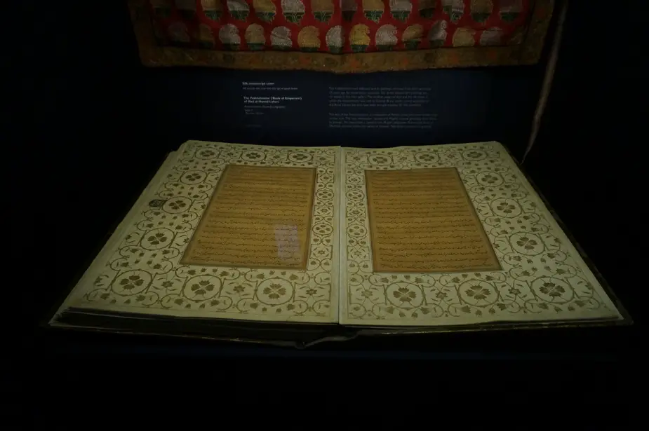Delicate intricate artistry and calligraphy went into manuscript design