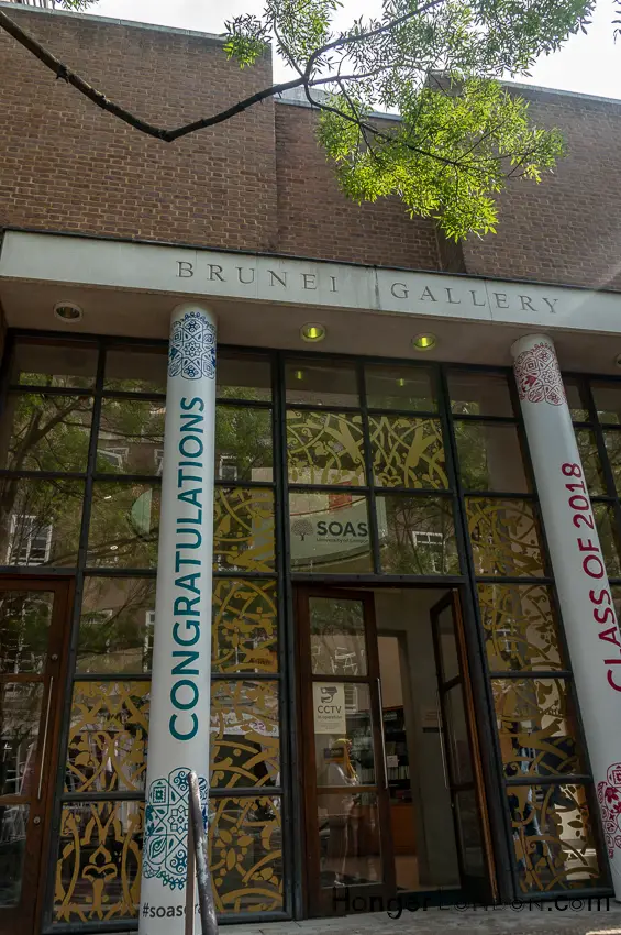 Brunei Gallery Soas campus