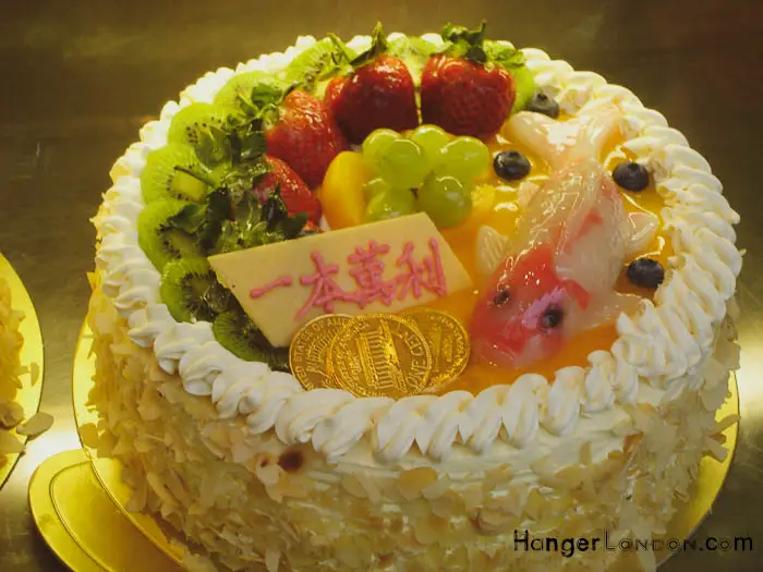 Chinese new yr cake