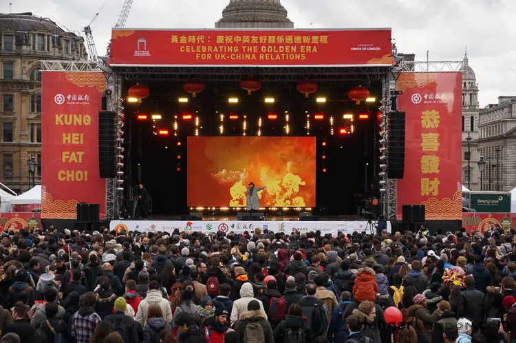 Chinese Performing Arts Trafalgar Square